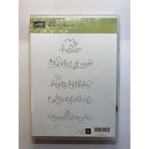 Stampin Up SWIRLS & CURLS VERSES Hostess Cling Stamp Set Occasions Retired
